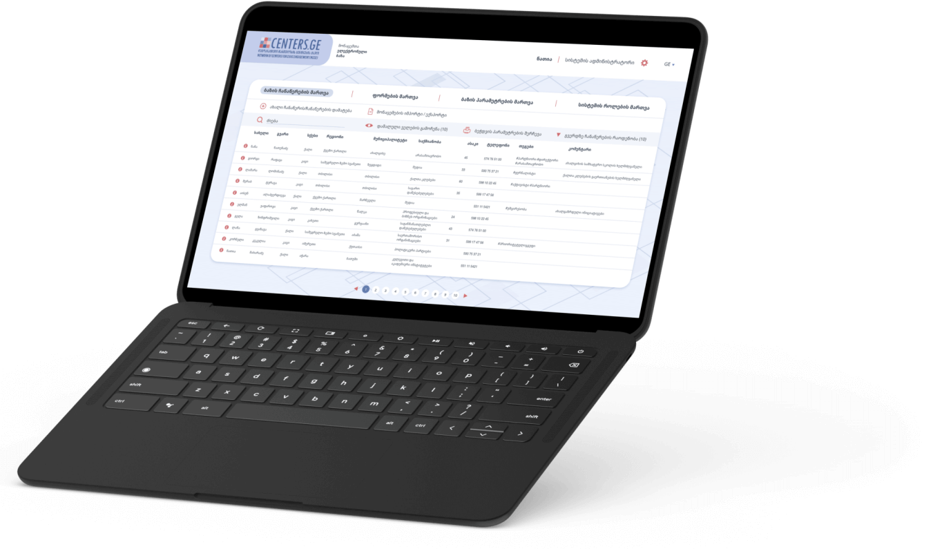 Centerdatabase